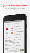 Schermata Japan VPN Browser Pro 3