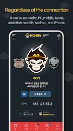 MonkeyVPN-Perfect 3 ways VPN Zrzut ekranu 2