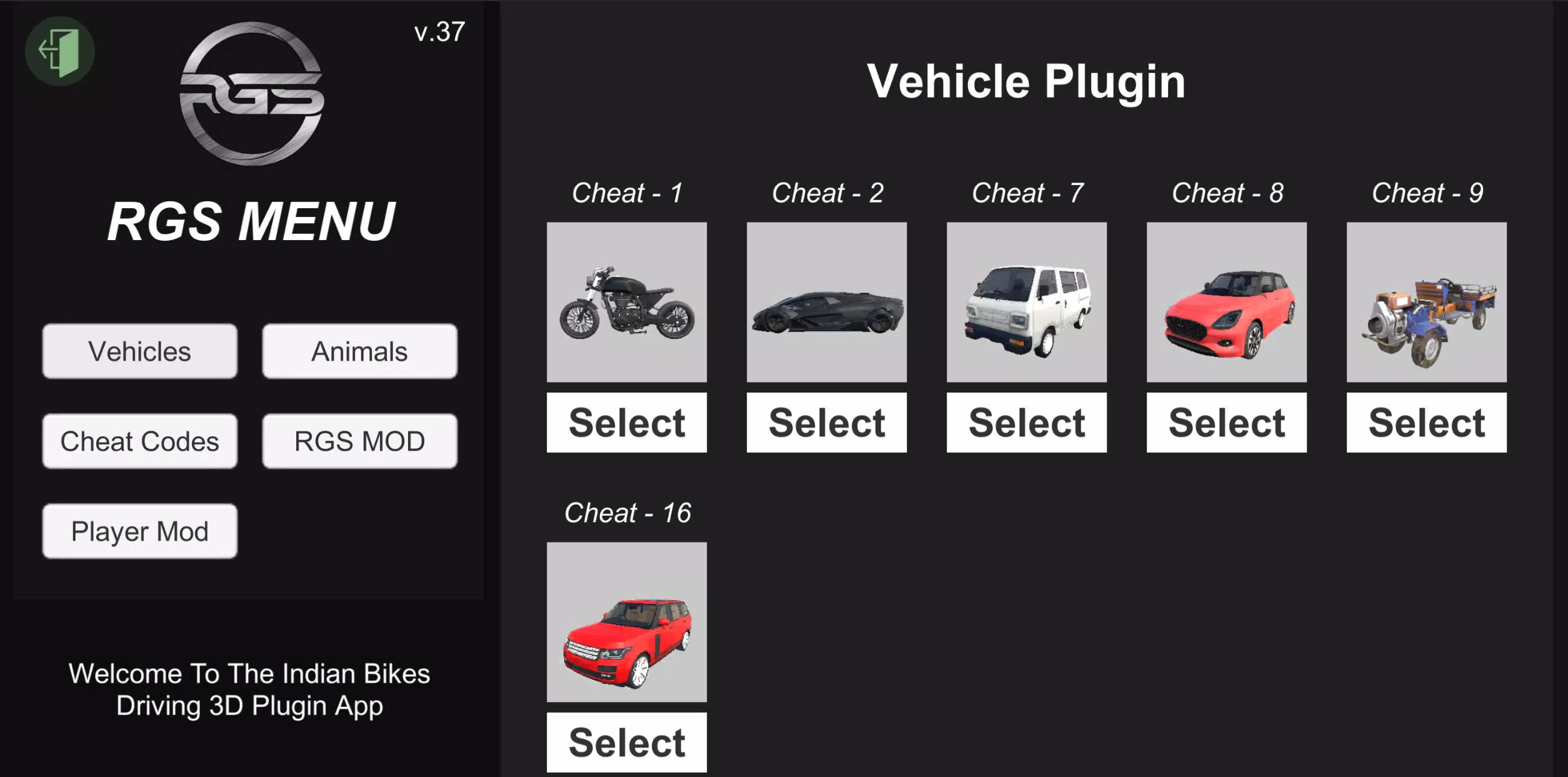IBD3D Plugin Скриншот 2