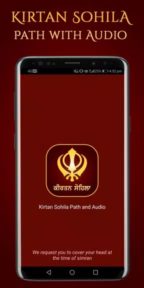 Kirtan Sohila Path and Audio স্ক্রিনশট 0