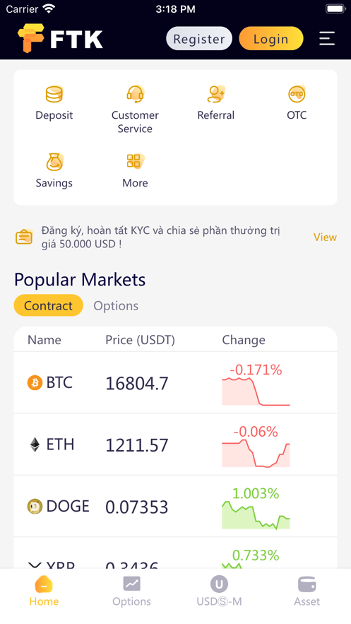 FTK Bitcoin & ETH Exchange স্ক্রিনশট 1