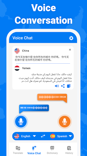 All Translate Language App Screenshot 1