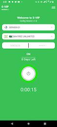 S-VIP VPN ภาพหน้าจอ 2