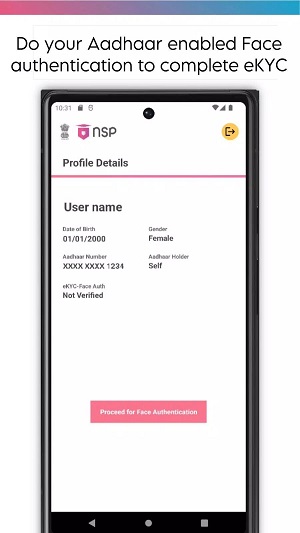 NSP OTR Android 用 apk