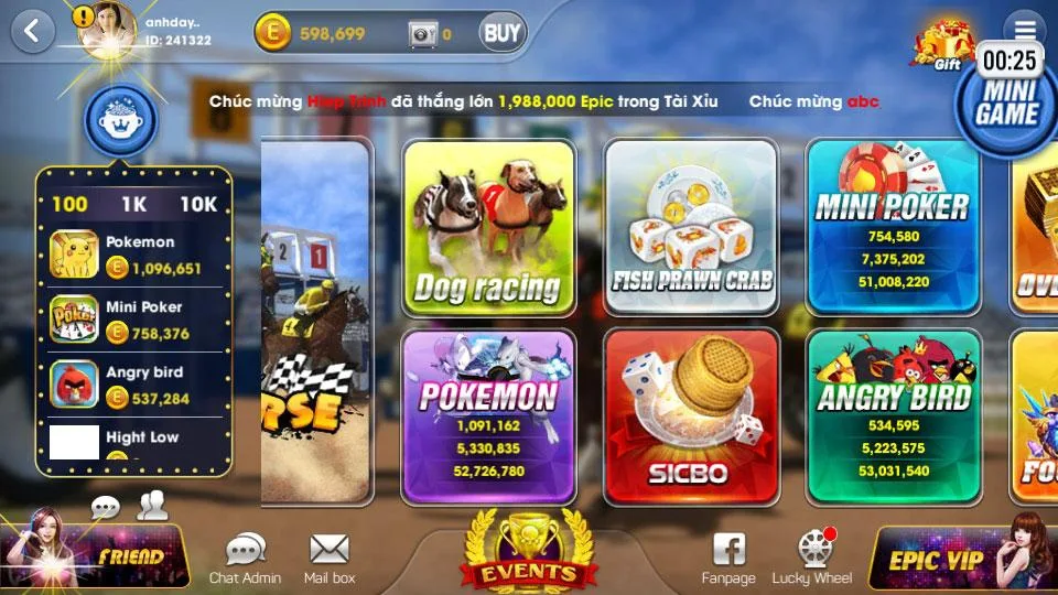 Epic Jackpot: Slot Machines ဖန်သားပြင်ဓာတ်ပုံ 0