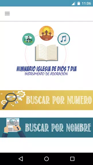 Himnario Iglesia de Dios 7 Día ဖန်သားပြင်ဓာတ်ပုံ 0