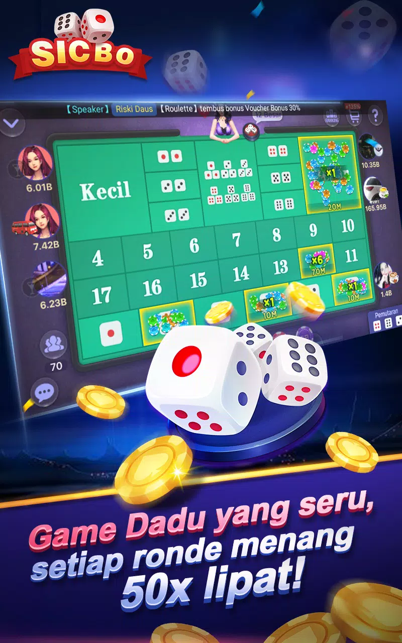 SicBo Casino Dice Game ဖန်သားပြင်ဓာတ်ပုံ 3