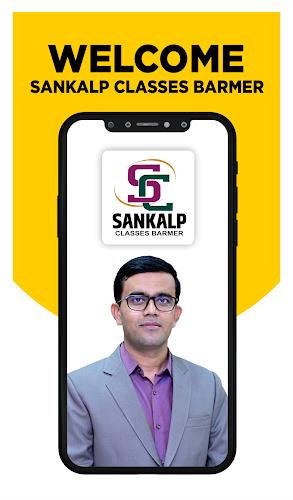 Sankalp Classes: Live Classes Screenshot 0