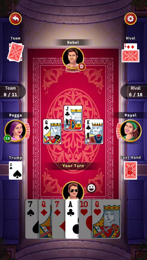 29 King Card Game Offline Screenshot 3