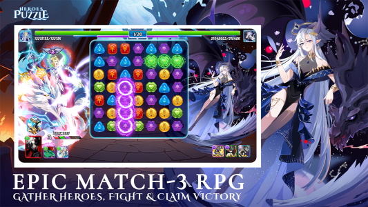 Heroes & Puzzles スクリーンショット 0