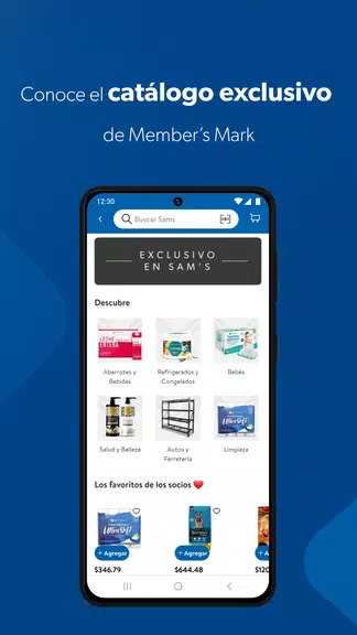 Sam’s Club México স্ক্রিনশট 3