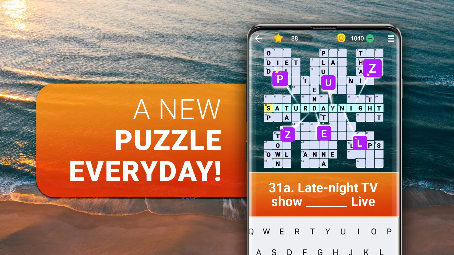 Crossword Puzzle Explorer 스크린샷 1