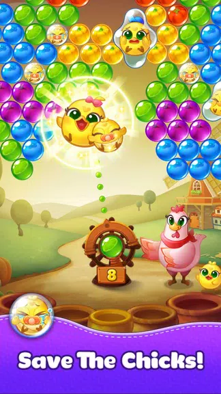 Bubble CoCo : Bubble Shooter স্ক্রিনশট 3