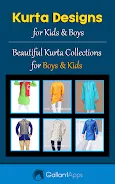 Boys Kurta Designs 2023 스크린샷 0