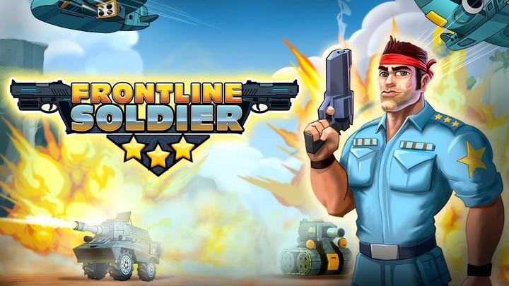 Frontline Soldier -Commander स्क्रीनशॉट 3