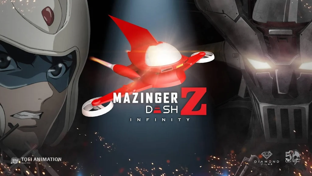 Mazinger Z Dash应用截图第0张